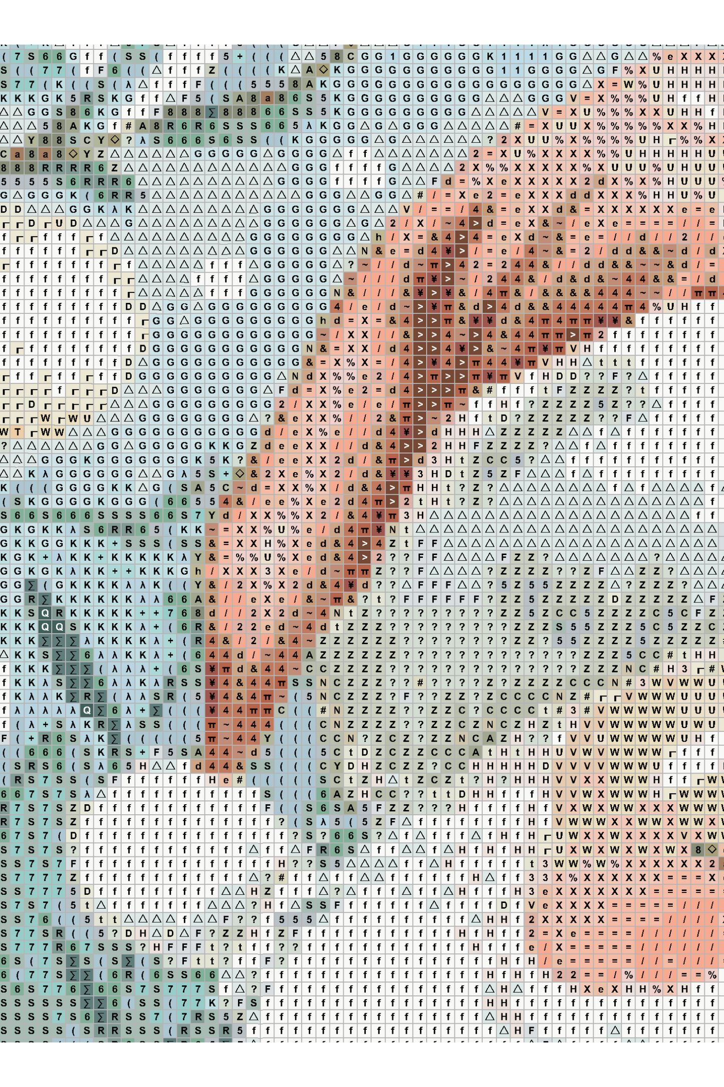 Santa All The Way | Winter Diamond Painting