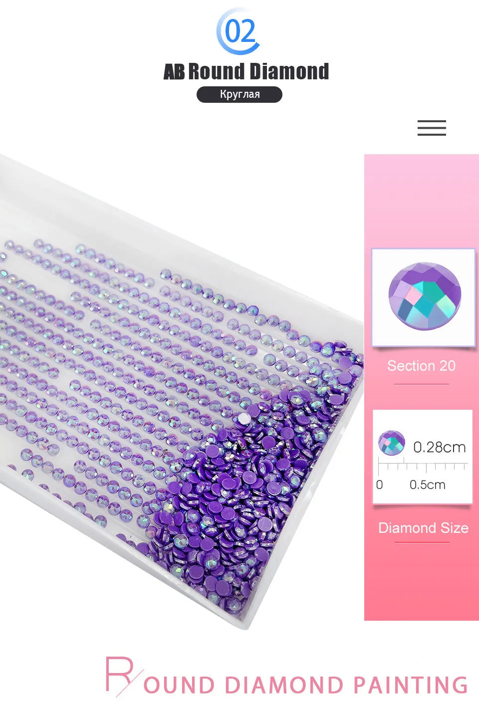 Don't Forget to Take Your Meds | Mental Wellness Diamond Painting