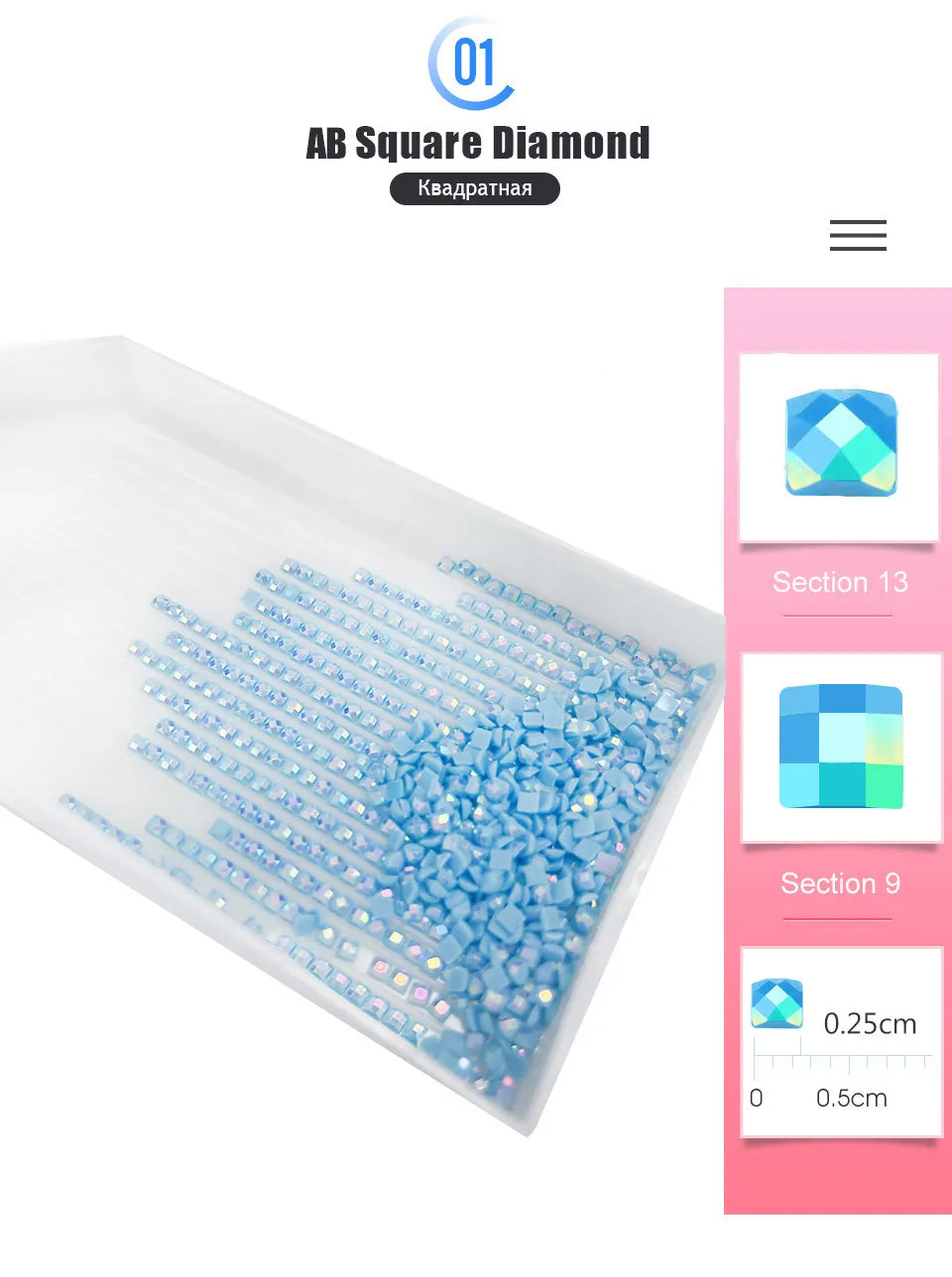 Don't Forget to Take Your Meds | Mental Wellness Diamond Painting